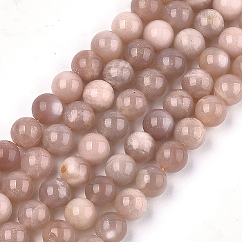 Natural Sunstone Beads Strands, Round, 8mm, Hole: 1mm, about 45~48pcs/strand, 15.3 inch
