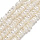 Natural Cultured Freshwater Pearl Beads Strands(PEAR-A005-26)-1