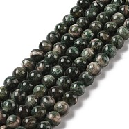 Natural Green Quartz Round Beads Strands, 10mm, Hole: 1.2mm, about 40pcs/strand, 16.26''(41.3cm)(G-Q171-D02-03)