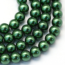 Baking Painted Pearlized Glass Pearl Round Bead Strands, Dark Green, 4~5mm, Hole: 1mm, about 210pcs/strand, 31.4 inch(X-HY-Q003-4mm-75)