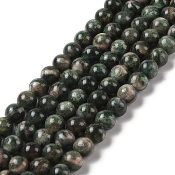 Natural Green Quartz Round Beads Strands, 10mm, Hole: 1.2mm, about 40pcs/strand, 16.26''(41.3cm)