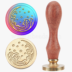 Wax Seal Stamp Set, Sealing Wax Stamp Solid Brass Head,  Wood Handle Retro Brass Stamp Kit Removable, for Envelopes Invitations, Gift Card, Wave, 83x22mm, Stamps: 25x14.5mm(AJEW-WH0208-1173)