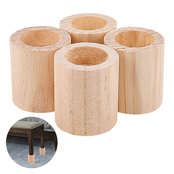 Wood Riser, Furniture Feet Cup, for Sofa, Bed, Desk, Column, Antique White, 56.5x69mm