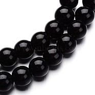 Glass Round Bead Strands, Black, 4mm, Hole: 1mm, about 75~80pcs/strand, 11 inch(X-GLAA-I028-4mm-02)