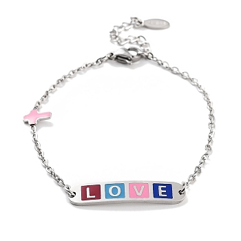 201 Stainless Steel Cross & Rectangle with Word Love Link Bracelets, Enamel Style ID Bracelets for Women, Colorful, 6-3/8 inch(16.2cm)