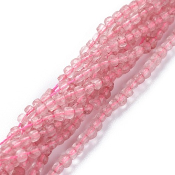 Natural Strawberry Quartz Beads Strands, Square, Faceted, 2x2x2mm, Hole: 0.6mm, about 176pcs/strand, 14.76inch(37.5cm)