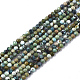 Brins de perles turquoises naturelles(X1-G-N328-001A)-1