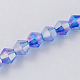 perles de verre brins(EGLA-S056-3mm-02)-1