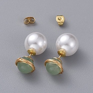 Natural Green Aventurine Ball Stud Earrings, with Acrylic Pearl Ear Nuts, Golden Plated 304 Stainless Steel Stud Earring Findings and Ear Nuts, 10~10.5mm, Pin: 0.6mm(EJEW-JE03980-04)