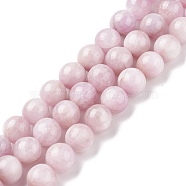 Natural Kunzite Round Beads Strands, Spodumene Beads, 10mm, Hole: 1mm, about 39pcs/strand, 15.5 inch(G-I164-10mm)