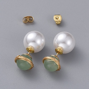 Natural Green Aventurine Ball Stud Earrings, with Acrylic Pearl Ear Nuts, Golden Plated 304 Stainless Steel Stud Earring Findings and Ear Nuts, 10~10.5mm, Pin: 0.6mm