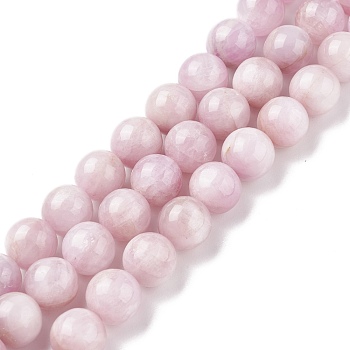Natural Kunzite Round Beads Strands, Spodumene Beads, 10mm, Hole: 1mm, about 39pcs/strand, 15.5 inch