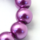 Baking Painted Pearlized Glass Pearl Round Bead Strands(HY-Q330-8mm-16)-3