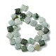 Natural Myanmar Jadeite Beads Strands(G-A092-D01-02)-3