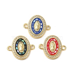 Rack Plating Brass Micro Pave Clear Cubic Zirconia Oval with Virgin Mary Connector Charms, with Enamel & Shell, Real 18K Gold Plated, Long-Lasting Plated, Lead Free & Cadmium Free, Mixed Color, 17x19x3mm, Hole: 1.8mm(KK-K385-117G)