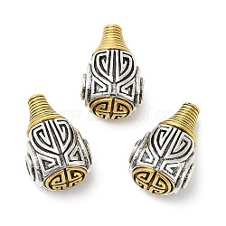 Rack Plating Tibetan Style Alloy 3 Hole Guru Beads, T-Drilled Beads, Gourd, Cadmium Free & Lead Free, Antique Silver & Antique Golden, 19.5x12.5x11.5mm, Hole: 1.8mm and 2.4mm(FIND-B023-01)