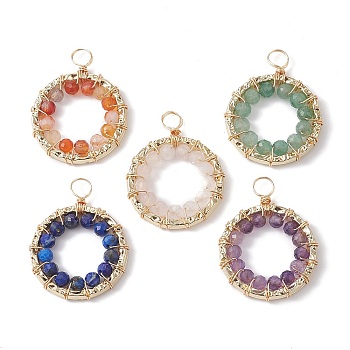 Natural Mixed Gemstone Faceted Round Pendants, Eco-Friendly Golden Plated Copper Wire Wrapped Charms, Mixed Dyed and Undyed, Ring, 26x20.5x3~3.5mm, Hole: 3.5mm