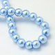 Baking Painted Pearlized Glass Pearl Round Bead Strands(HY-Q330-8mm-24)-4