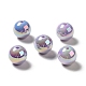 Placage uv perles acryliques irisées arc-en-ciel opaques(MACR-D063-01A-04)-1