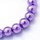 Baking Painted Glass Pearl Bead Strands(X-HY-Q003-3mm-27)-2