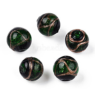 Handmade Gold Sand Lampwork Beads, Round, Green, 10~10.5x9~9.5mm, Hole: 1.5mm(LAMP-T019-10mm-04)