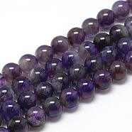 Natural Amethyst Beads Strands, Grade AB, Round, 6~7mm, Hole: 1mm, about 60~67pcs/strand, 15.7 inch(G-R446-6mm-20)