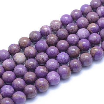 Natural Lepidolite/Purple Mica Stone Beads Strands, Round, 9.5~10mm, Hole: 0.8mm, about 38pcs/strand