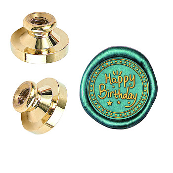 Wax Seal Brass Stamp Head, for Wax Seal Stamp, Birthday Themed Pattern, 25x14.5mm