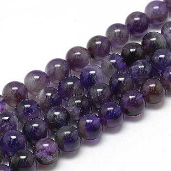 Natural Amethyst Beads Strands, Grade AB, Round, 6~7mm, Hole: 1mm, about 60~67pcs/strand, 15.7 inch