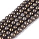 gebackene(DGLA-ZX001-05B-20)-1