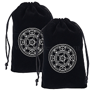 Velvet Tarot Card Storage Bags, Drawstring Pouches Packaging Bag, Rectangle, Star, 180x120mm(DIY-WH20003-11E)