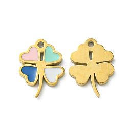 Ion Plating(IP) 304 Stainless Steel Manual Polishing Charms, with Enamel, Clover, Golden, 12x9x1mm, Hole: 1.2mm(STAS-C075-36G)