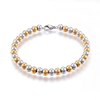 201 Stainless Steel Ball Chain Bracelets, with Lobster Claw Clasps, Golden & Stainless Steel Color, -7/8 inch(200mm)x6mm