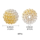 Imitation Pearl Acrylic Beads(OACR-FS0001-42F)-5