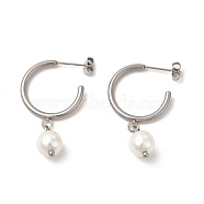 Glass Pearl Beaded Dangle Stud Earrings, 304 Stainless Steel Half Hoop Earrings for Women, Stainless Steel Color, 38mm, Pin: 0.7mm(EJEW-P219-12P)