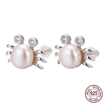 Crab Platinum Tone Rhodium Plated 925 Sterling Silver Cubic Zirconia Ball Ear Studs, with Freshwater Pearl Beads, Seashell Color, 9.5x12mm, Pin: 0.8mm