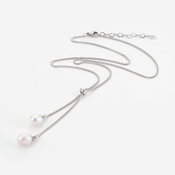 Adjustable 304 Stainless Steel Lariat Necklaces, Slider Necklaces, with Shell Pearl and Cardboard Jewelry Box, Stainless Steel Color, 20 inch(51.2cm)