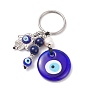 Handmade Evil Eye Lampwork Keychain, with Natural Lapis Lazuli Beads, Natural Cultured Freshwater Pearl and 304 Stainless Steel Keychain Clasp, Flat Round & Hamsa Hand, Blue, 7.3cm