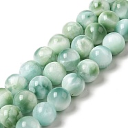Natural Glass Beads Strands, Grade AB+, Round, Aqua Blue, 10mm, Hole: 1mm, about 39~40pcs/strand, 15.5~15.7''(39.37~39.88cm)(G-I247-32C)