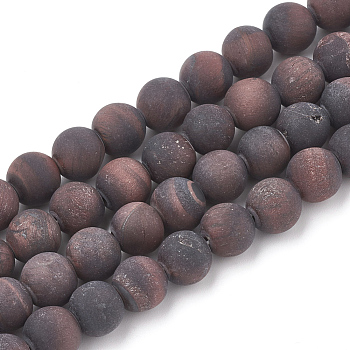 Natural Tiger Eye Beads Strands, Frosted, Grade AB+, Round, 8mm, Hole: 1mm, about 47pcs/strand, 15.5 inch