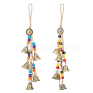 AHADERMAKER 2Pcs 2 Style Brass Hanging Wind Chime Ornaments with Round & Square Wood Beads, Alloy Pendants, Witches Bells for Porch, Garden, Window, Door Protection Charm, Mixed Patterns, 390~395mm, 1pc/style(AJEW-GA0005-68)