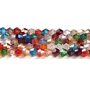 Transparent Electroplate Glass Beads Strands, AB Color Plated, Faceted, Bicone, Colorful, 2.9~3.3x2.5mm, Hole: 0.7mm, about 145~150pcs/strand, 16.34~16.54 inch(41.5~42cm)(EGLA-A039-T2mm-B29)