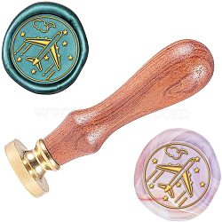 Wax Seal Stamp Set, Sealing Wax Stamp Solid Brass Head,  Wood Handle Retro Brass Stamp Kit Removable, for Envelopes Invitations, Gift Card, Vehicle Pattern, 83x22mm, Head: 7.5mm, Stamps: 25x14.5mm(AJEW-WH0131-472)