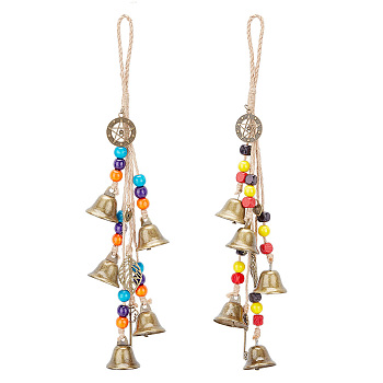 AHADERMAKER 2Pcs 2 Style Brass Hanging Wind Chime Ornaments with Round & Square Wood Beads, Alloy Pendants, Witches Bells for Porch, Garden, Window, Door Protection Charm, Mixed Patterns, 390~395mm, 1pc/style