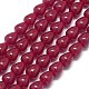 Lab Grown Red Corundum Beads Strands(G-G106-M01-01-1)-1