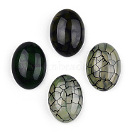 Natural Agate Cabochons,  Dyed, Oval, Aqua, 25x18x7.5~8mm(X-G-S330-15G)