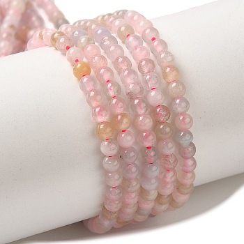 Natural Morganite Beads Strands, Round, 3~3.5mm, Hole: 0.6~0.7mm, about 120~150pcs/strand, 15.16~15.55''(38.5~39.5cm)