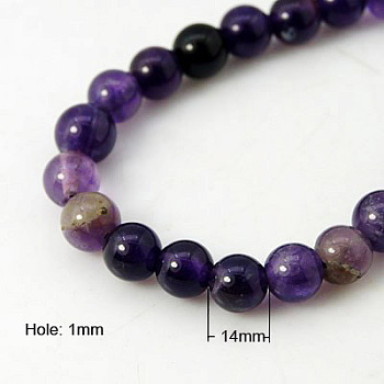 Natural Amethyst Beads Strands, Round, 14mm, Hole: 1mm, about 14pcs/strand, 7.6 inch