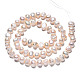 Natural Cultured Freshwater Pearl Beads Strands(PEAR-N014-05B)-2