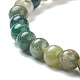 Natural Indian Agate Beaded Stretch Bracelets(BJEW-A117-B-46)-3